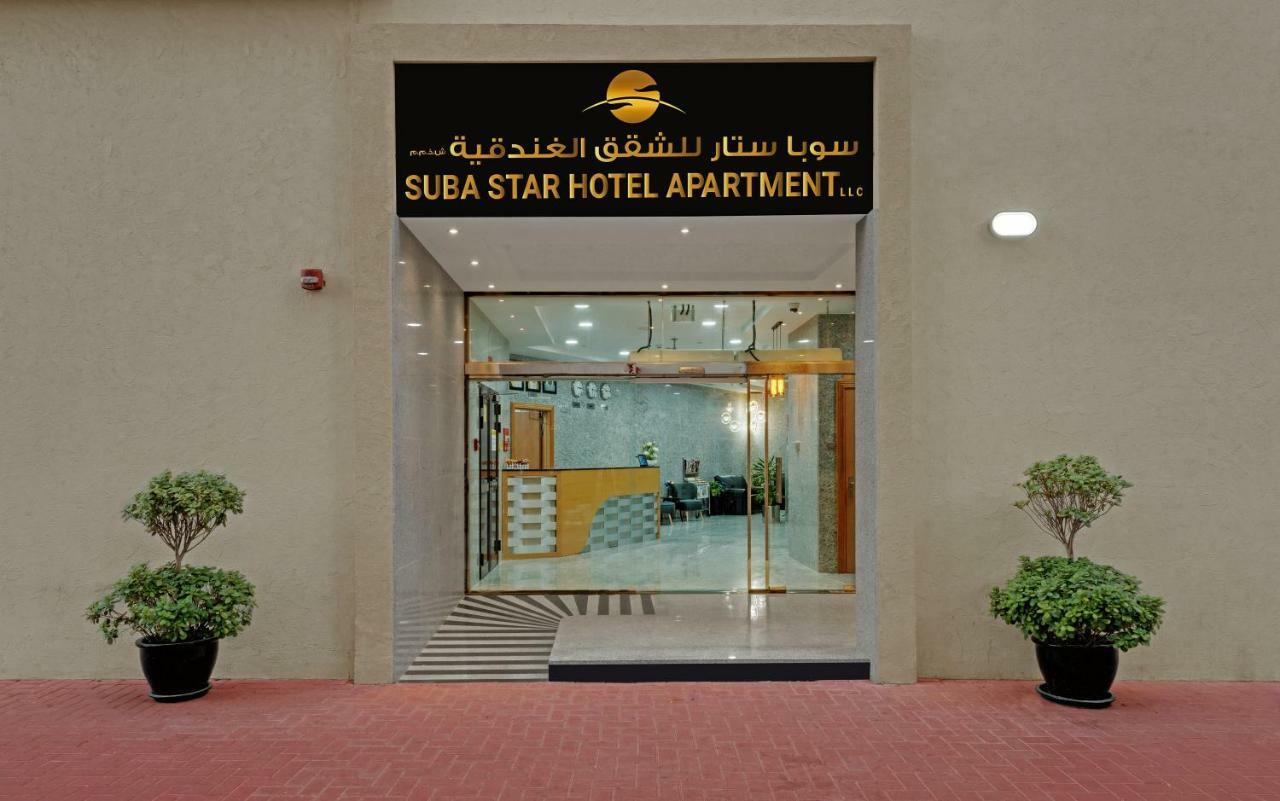 Suba Star Apartments Dubai Ngoại thất bức ảnh